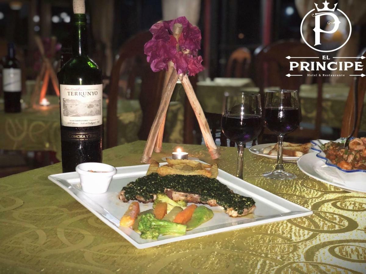 Hotel Restaurante El Principe Рівас Екстер'єр фото